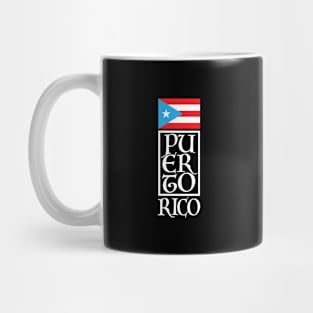 Puerto Rico Classic Mug